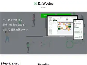 dr.works