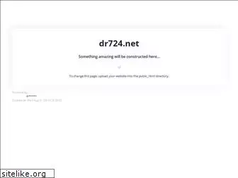 dr724.net