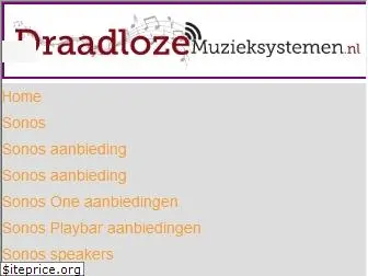 draadlozemuzieksystemen.nl