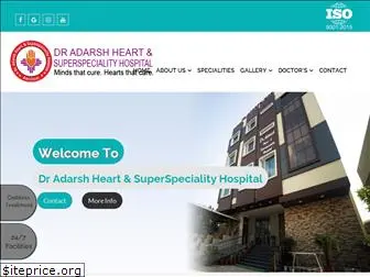 dradarshhospital.com