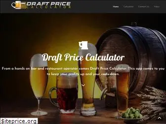 draftpricecalculator.com