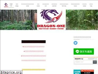 dragon-one-svg.com