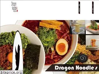 dragon1999.com