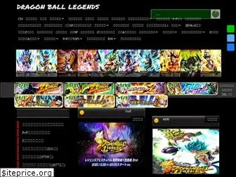 dragonball-zxk.com