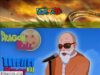 dragonball.gr