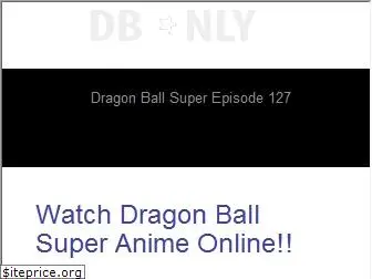 dragonballonly.com