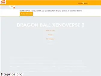 dragonballxenoverse2.com