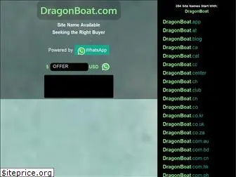 dragonboat.com