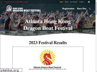 dragonboatatlanta.com