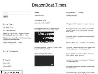 dragonboattimes.com