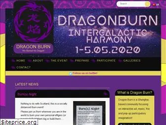 dragonburn.org