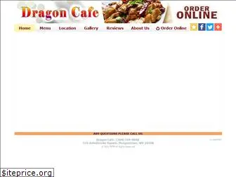 dragoncafewv.com