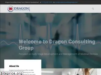dragonconsultinggroups.com