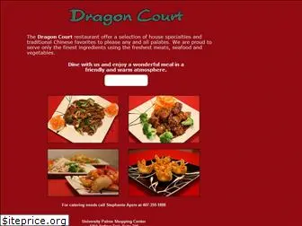 dragoncourt.com