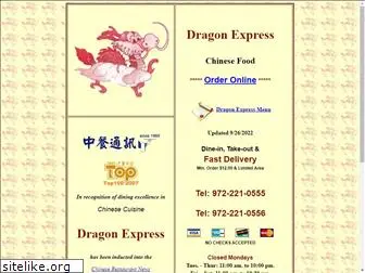 dragonexpresslewisville.com