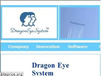 dragoneyesystem.com