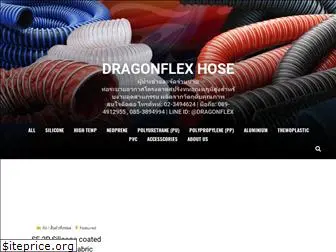 dragonflexhose.com