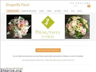 dragonflyfloral.com