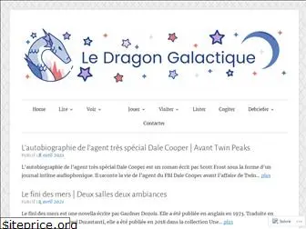 dragongalactique.com