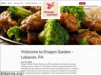 dragongarden-pa.com