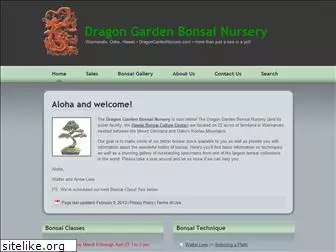 dragongardennursery.com