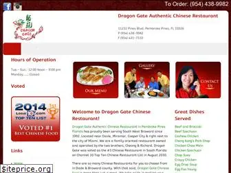 dragongatefl.com