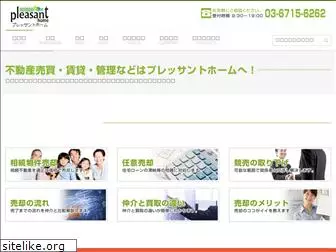 dragonhill.jp thumbnail