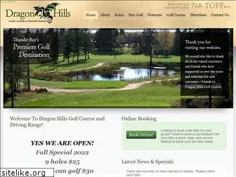 dragonhillsgolfcourse.com