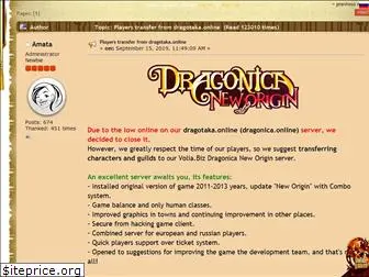 dragonica.online