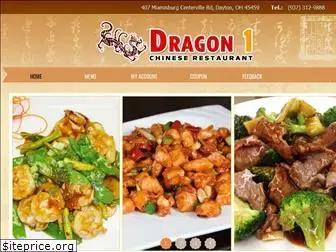 dragononedayton.com