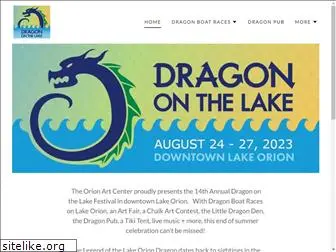 dragononthelake.com