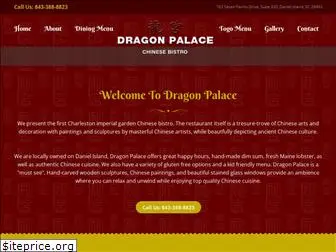 dragonpalacesc.com