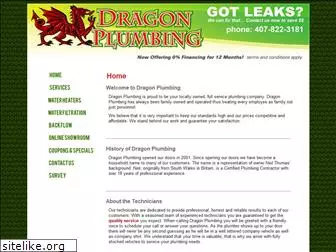 dragonplumbing.com