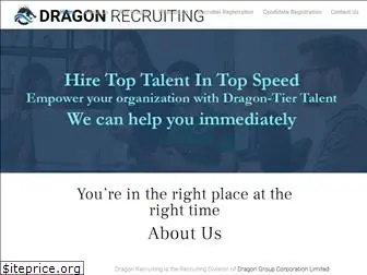 dragonrecruiting.net