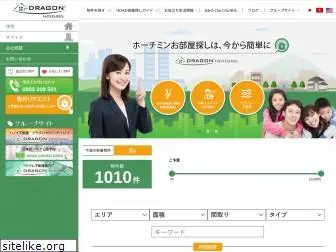 dragonsaigon.com