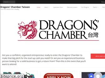 dragonschambertaiwan.com