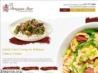 dragonstarchineserestaurant.com