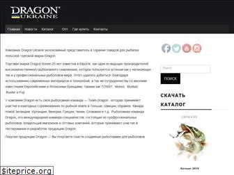 dragonukraine.com.ua