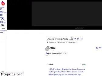 dragonwisdom.wikia.com