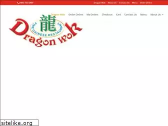 dragonwok.biz