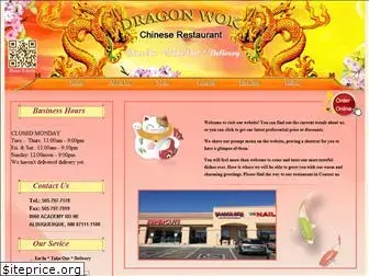 dragonwoknm.com