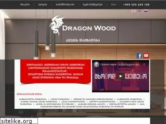 dragonwood.ge