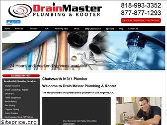 drainmasterla.com