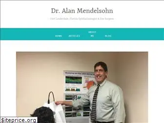 dralanmendelsohn.com