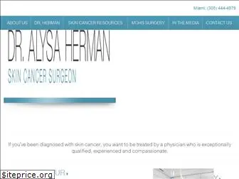 dralysaherman.com