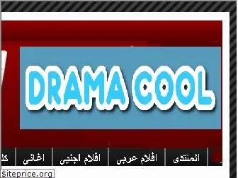 drama-cool.own0.com