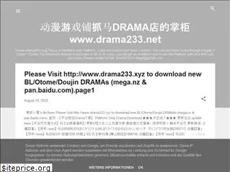 dramacdotome.blogspot.com