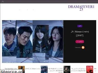 dramafever123.blogspot.com