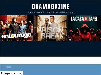 dramagazine.com