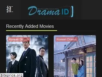 dramaid.com